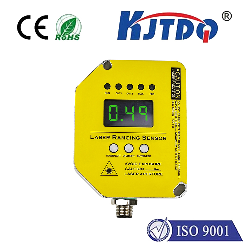 TLS-100C高頻率激光測(cè)距位移傳感器（100米量程）|激光測(cè)距傳感器產(chǎn)品型號(hào)-參數(shù)-接線圖