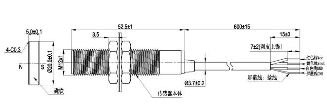 霍爾接近開關(guān)檢測物體距離原理